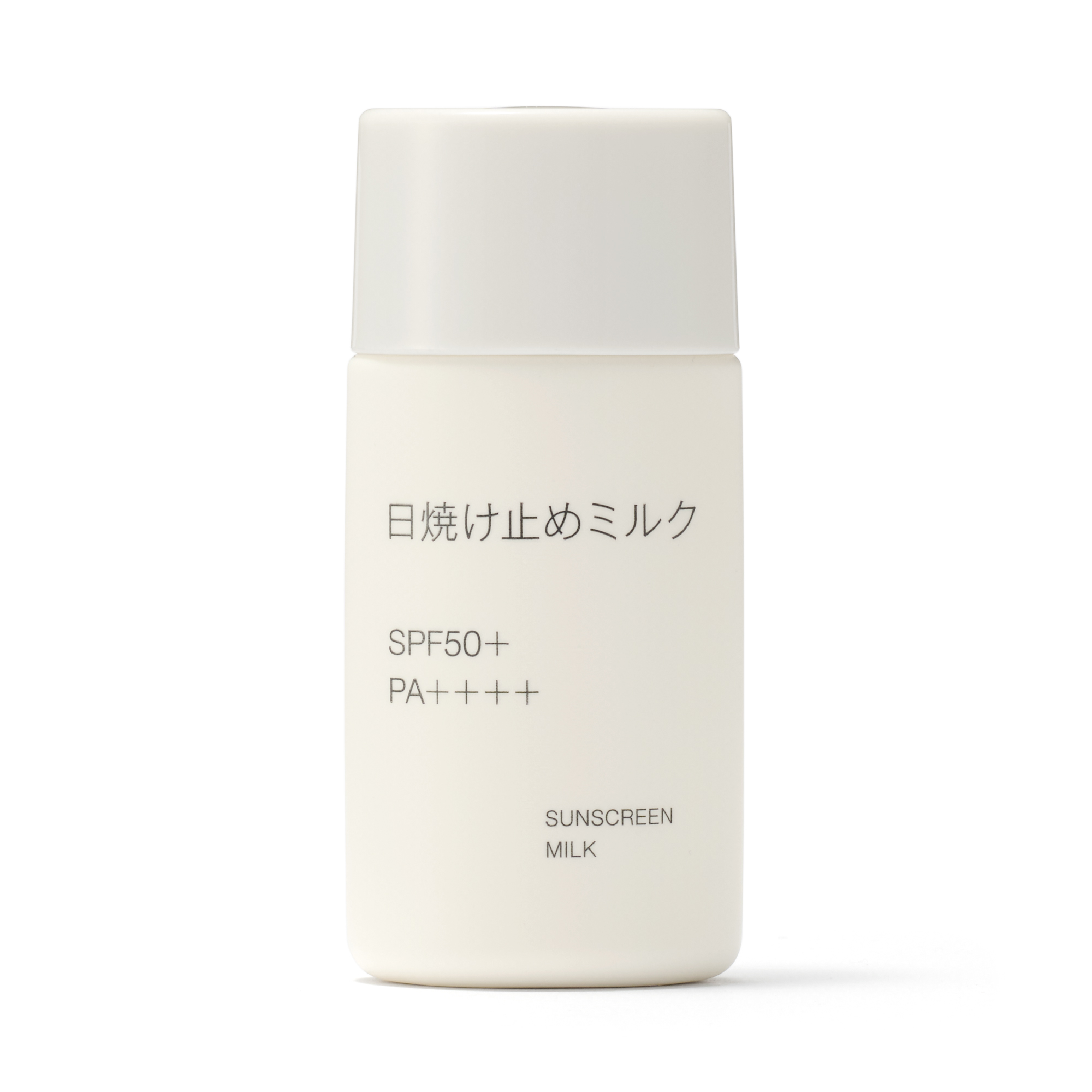 携帯用 590円（税込）