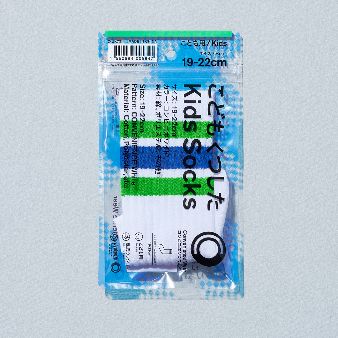 429円（税込）