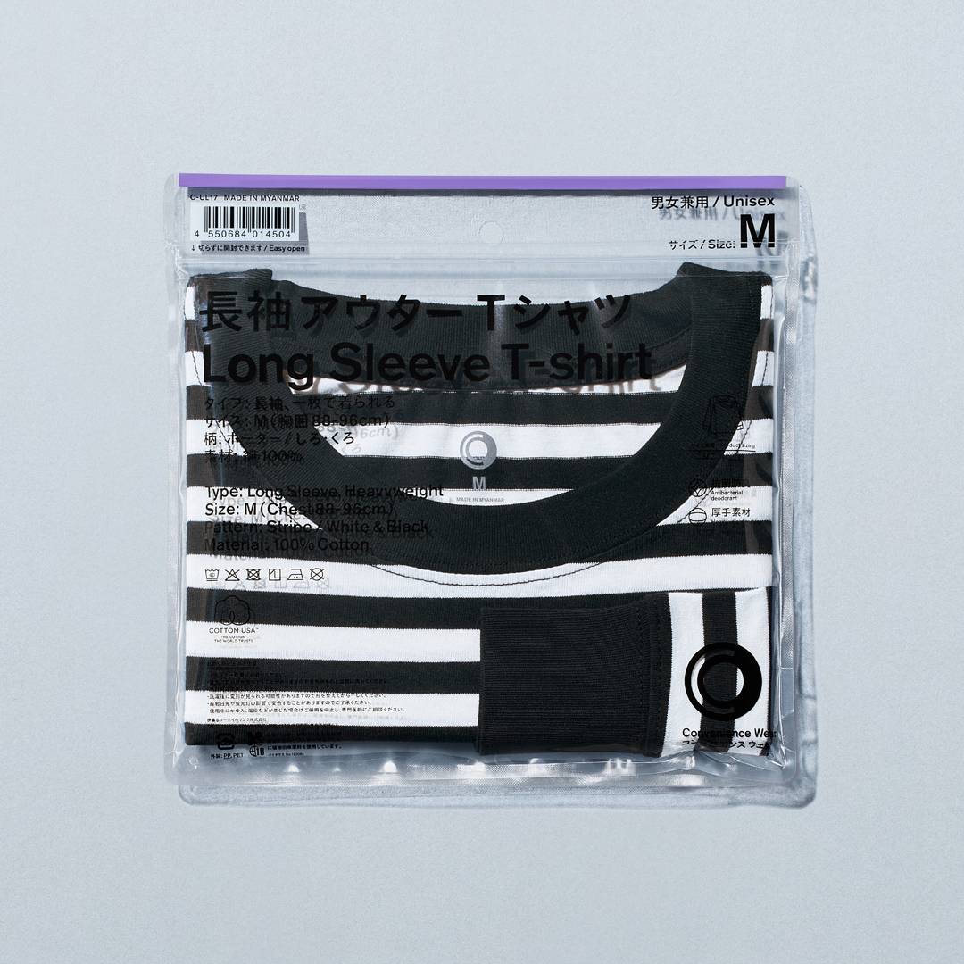 1,998円（税込）