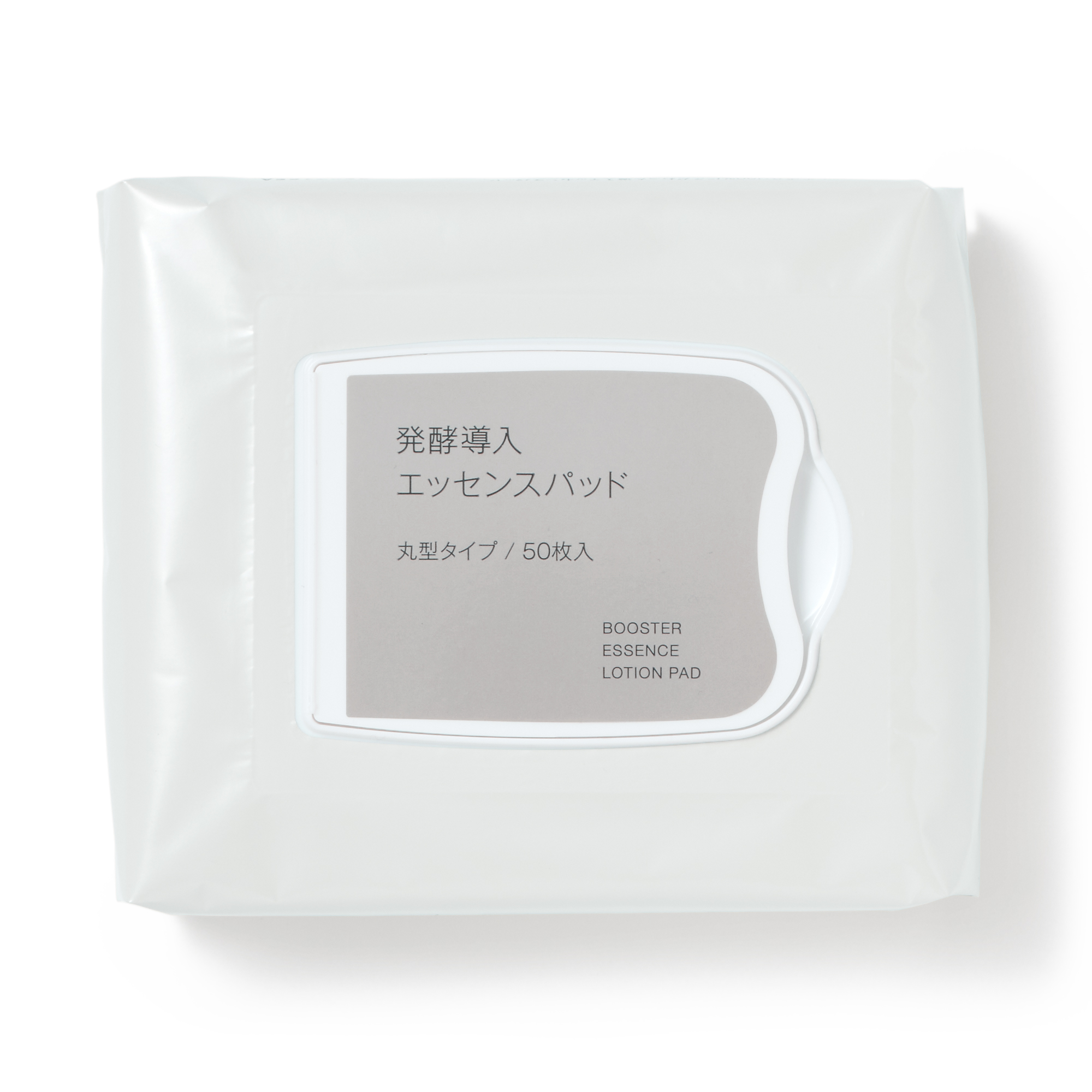 1,490円