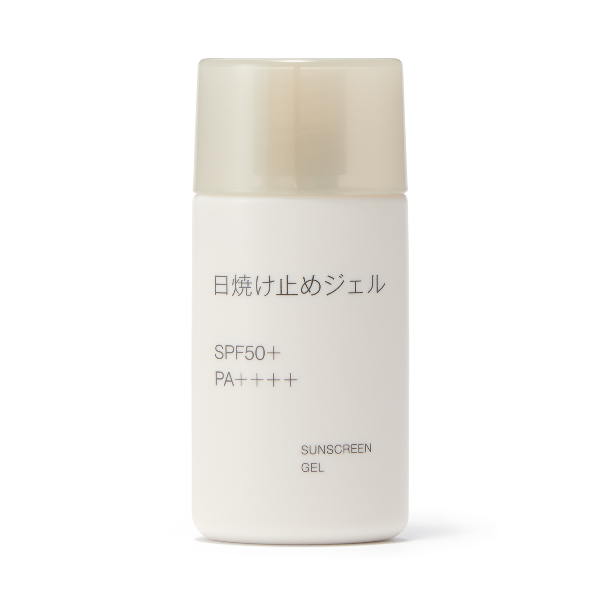 携帯用 590円（税込）