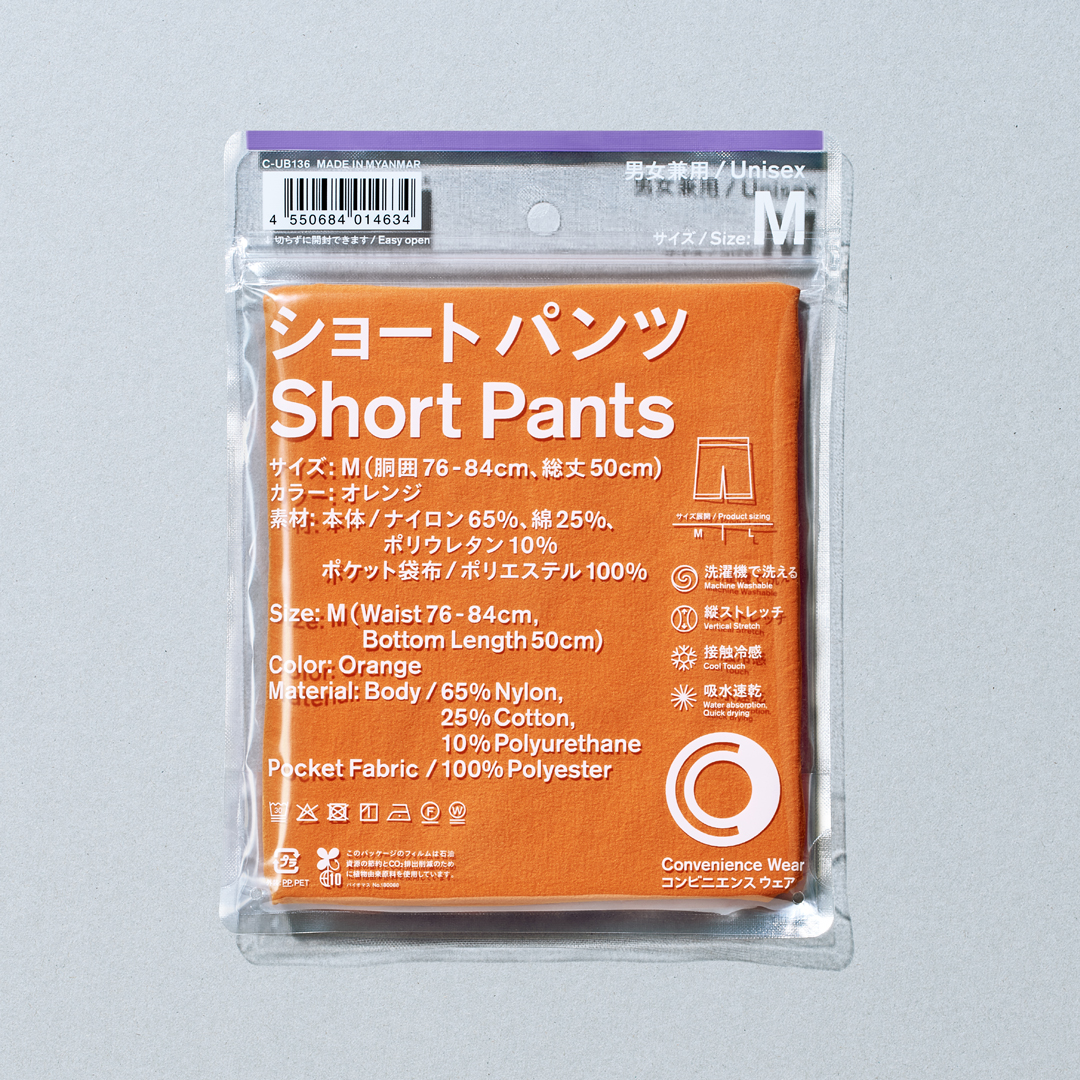 1,998円（税込）