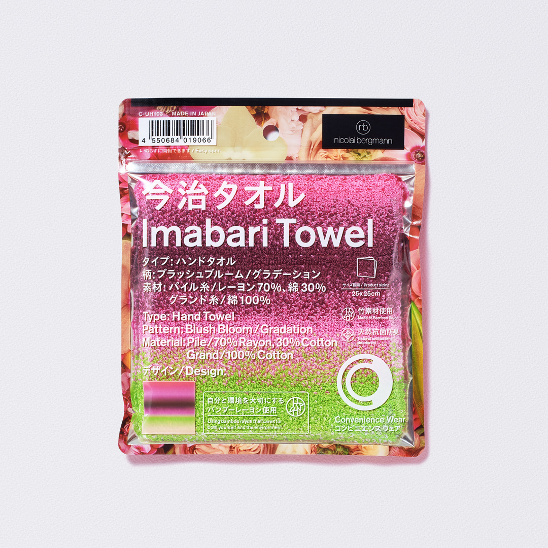880円(税込)
