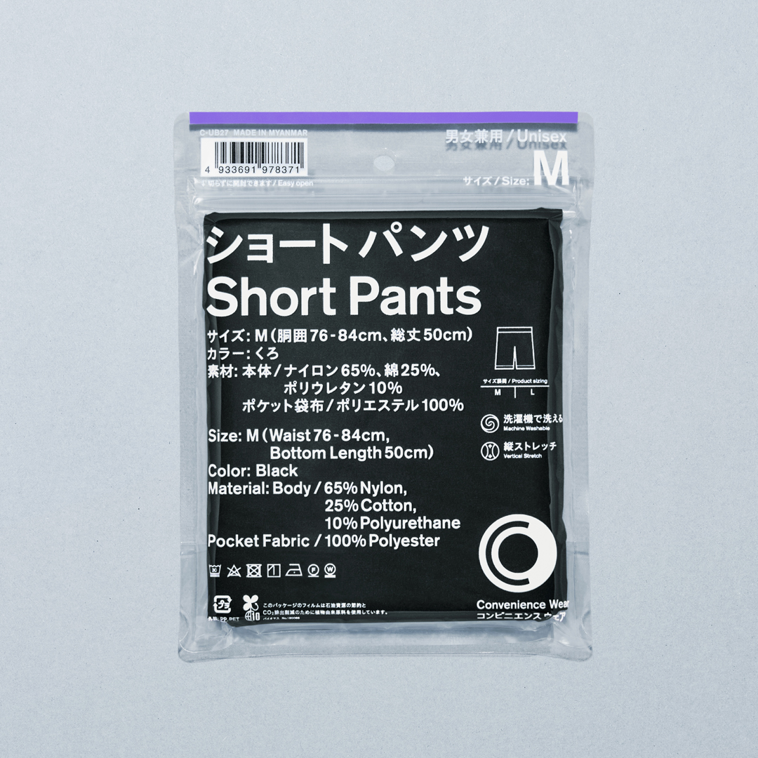 1,998円（税込）