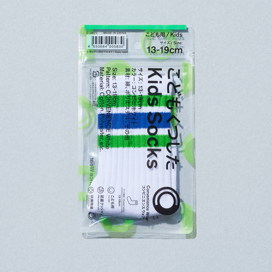 429円（税込）