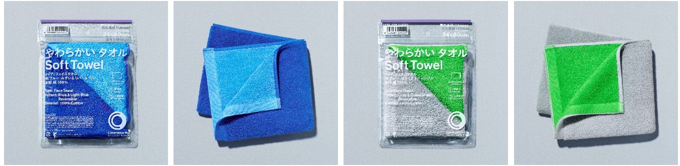 1,089円（税込）