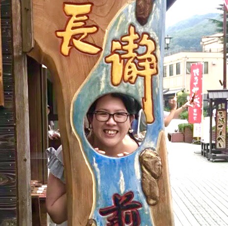 Sato Yuna