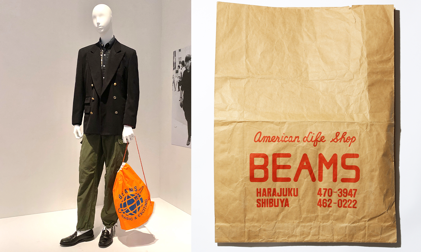 明日から開催の世界初の大規模展「ファッション イン ジャパン 1945-2020 ー流行と社会」にBEAMSがアーカイブ史料や渋カジスタイルを出品