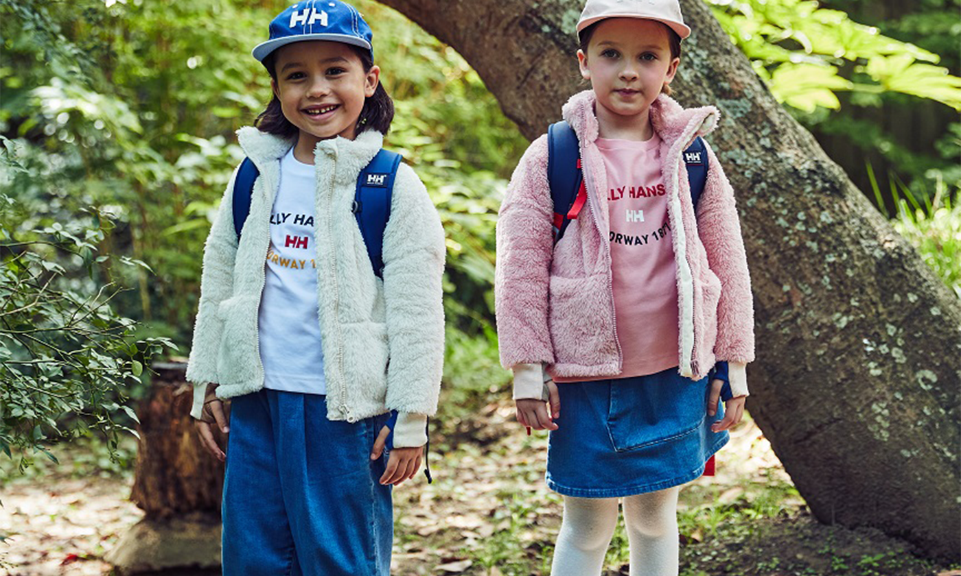 ヘリーハンセン、この冬 “最高のホリデーシーズンを子供たちに”をコンセプトにしたキャンペーンを開催