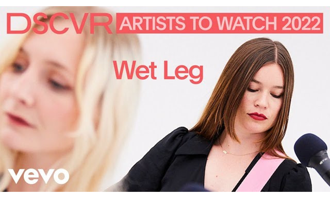 ガールズバンド Wet Leg （ウェット・レッグ）,VEVOが選ぶ2022年要注目アーティストに選出！