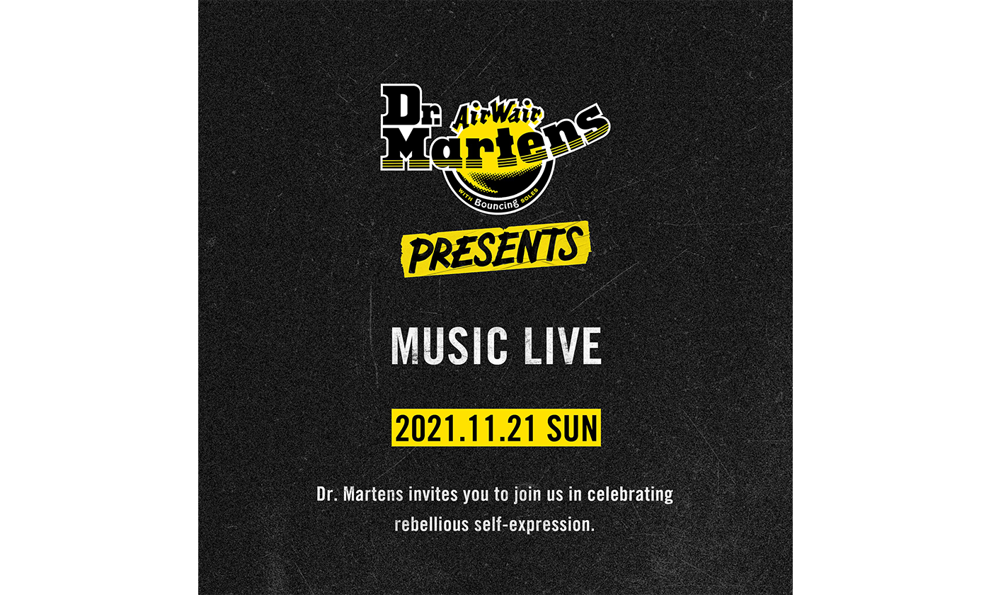 ドクターマーチンによる音楽イベント『abura derabu 2021 supported by Dr. Martens』2021年11月21日(日)開催決定!