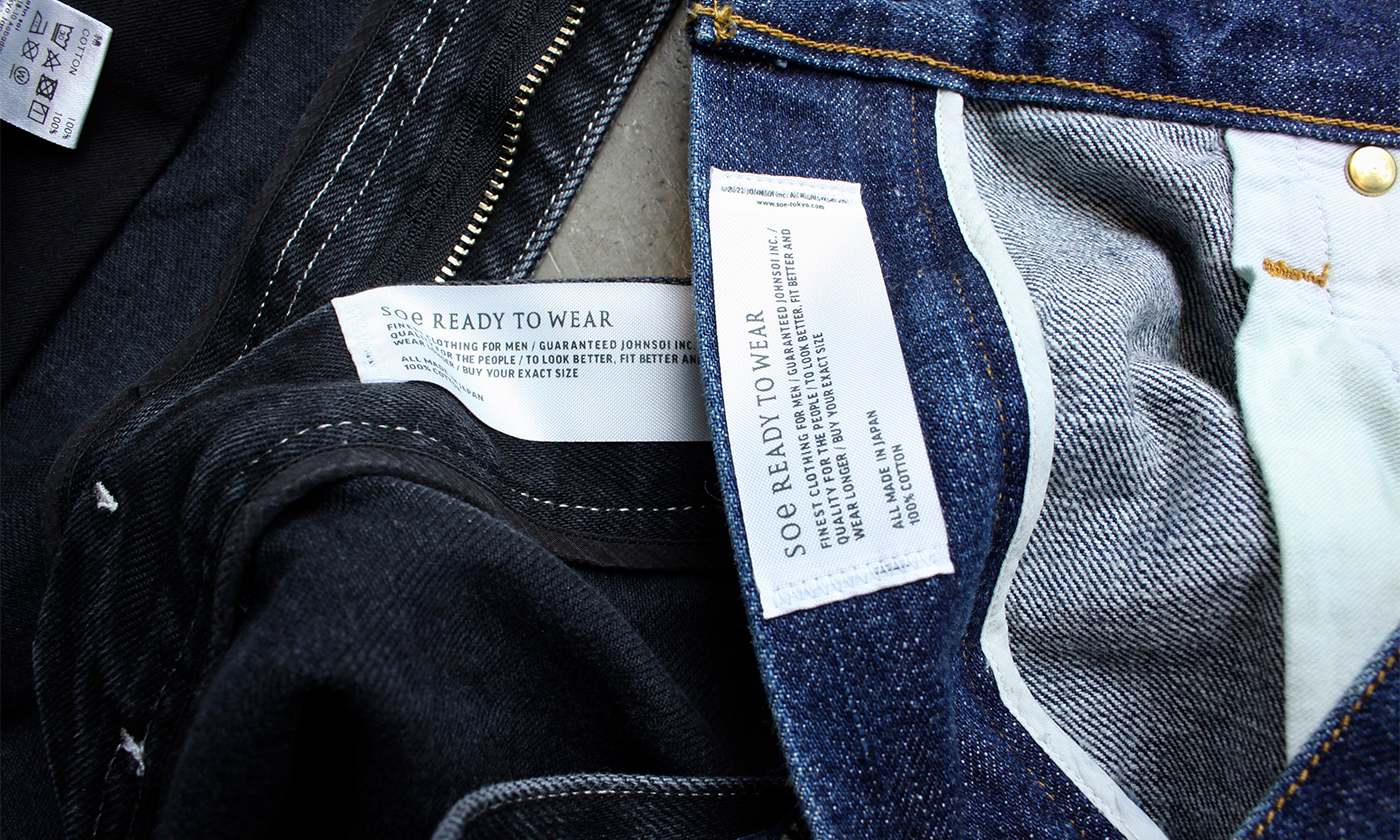 soeがセレクトショップO代官山と製作したNEW REGULAR JEANS 発売