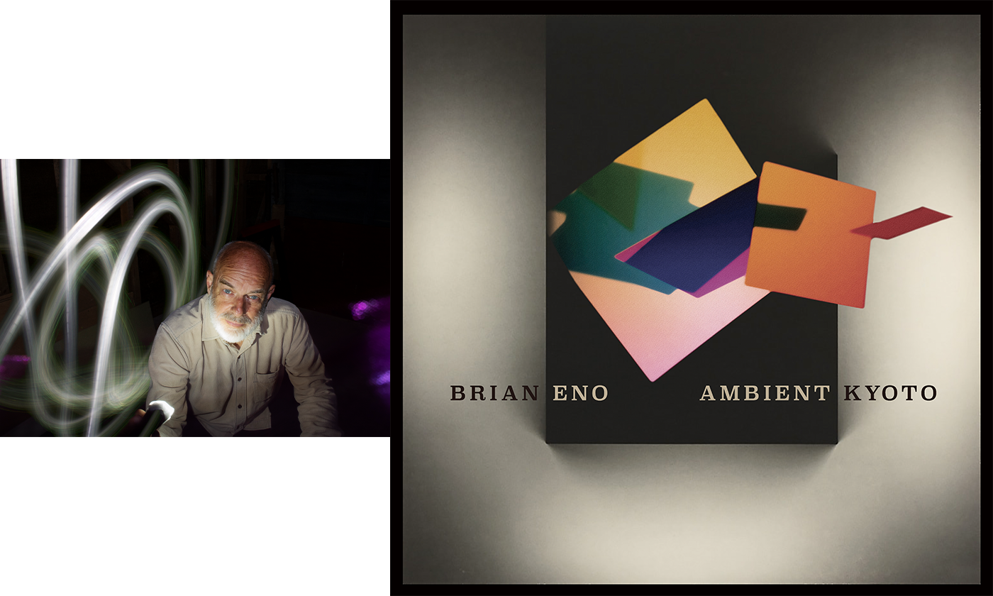 ヴィジュアル・アートに革命をもたらしたブライアン・イーノによる音と光の展覧会 「BRIAN ENO AMBIENT KYOTO」世界初公開作含む全作品のラインナップを発表！一般前売チケット発売開始。