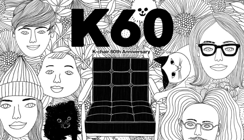 カリモク Kチェア60周年記念で兵庫・岡山・沖縄の「ご当地Kチェア」発売へ