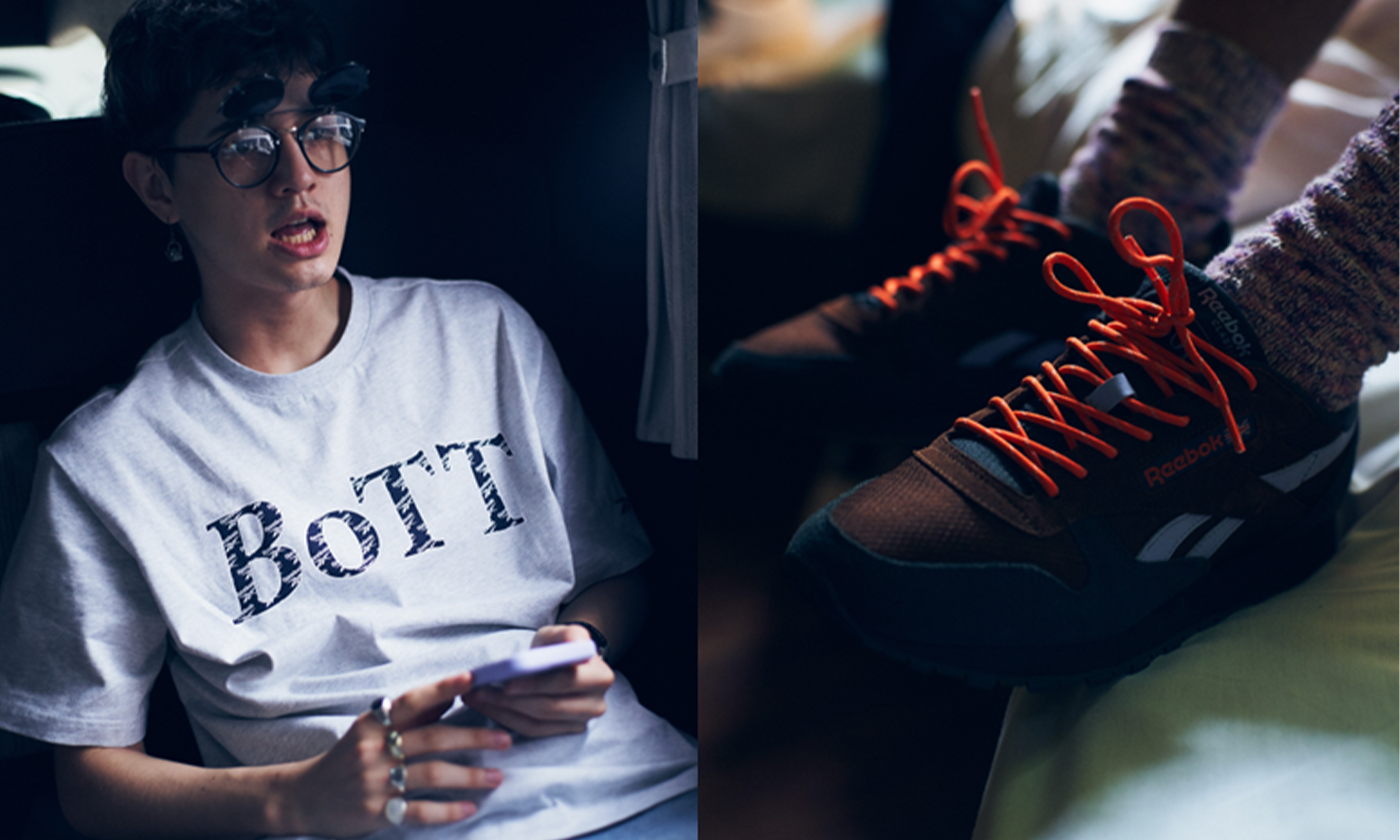 リーボック話題の国内ストリートブランド「BoTT」と初コラボレーション