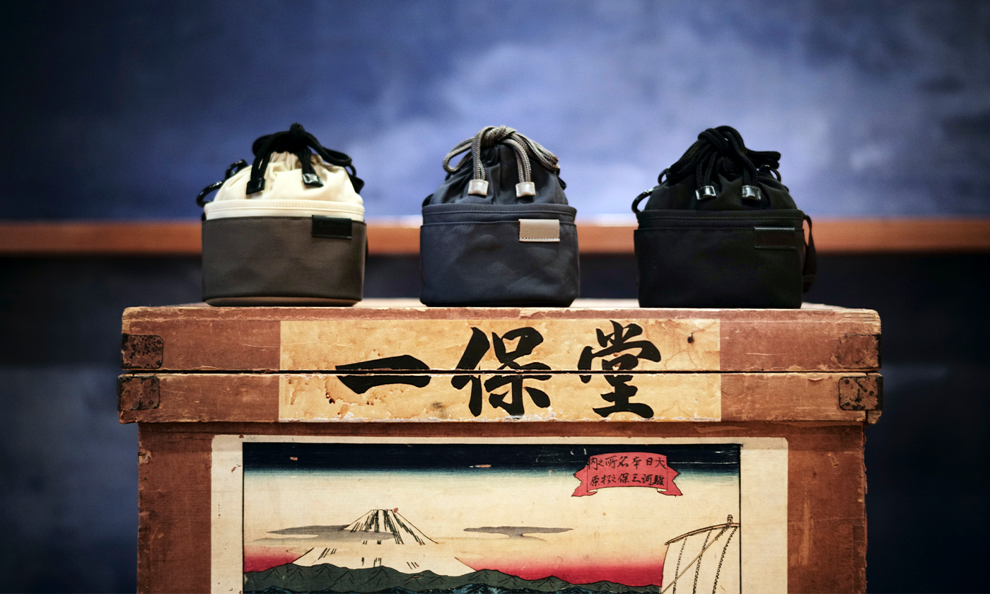 master-piece は京都の「お茶」のある生活に着目し、バッグライフとお茶が交わる新たなバッグ「茶鞄 sa-hou」を発売 