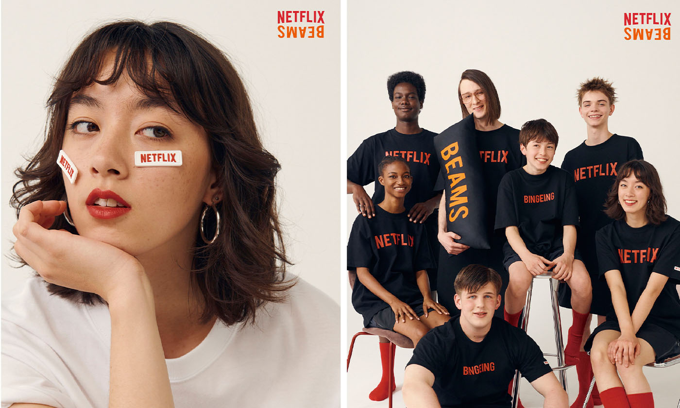 Netflix × BEAMSが初コラボで全世界へ