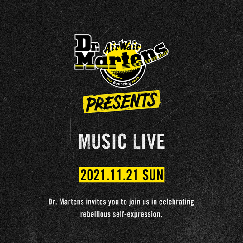 ドクターマーチンによる音楽イベント『abura derabu 2021 supported by Dr. Martens』2021年11月21日（日）開催決定！