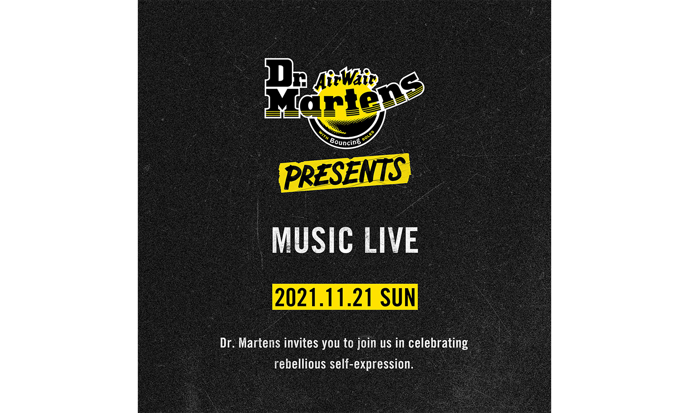 ドクターマーチンによる音楽イベント『abura derabu 2021 supported by Dr. Martens』2021年11月21日（日）開催決定！