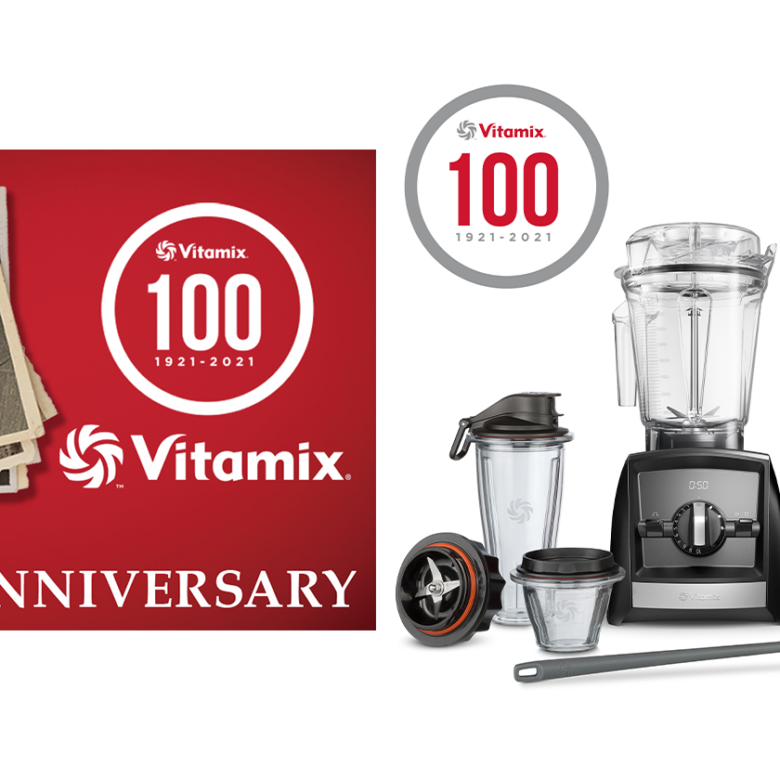 Vitamix 生誕 100 周年記念して、スペシャル販売セット３種類を12月限定で発売中