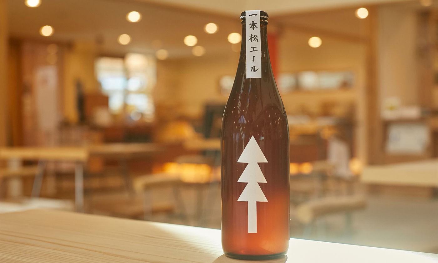 東日本大地震発生から丸11年。復興の象徴「一本松」の名を冠したクラフトビール“の限定発売がスタート