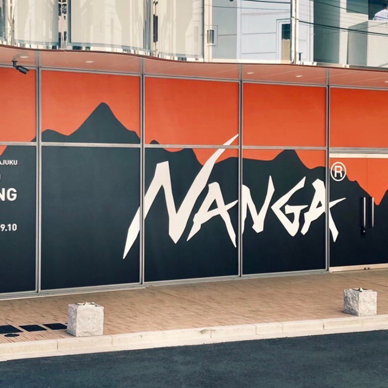 NANGA（ナンガ）フラッグショップが原宿にオープン。限定商品など多数の注目アイテムが先行販売