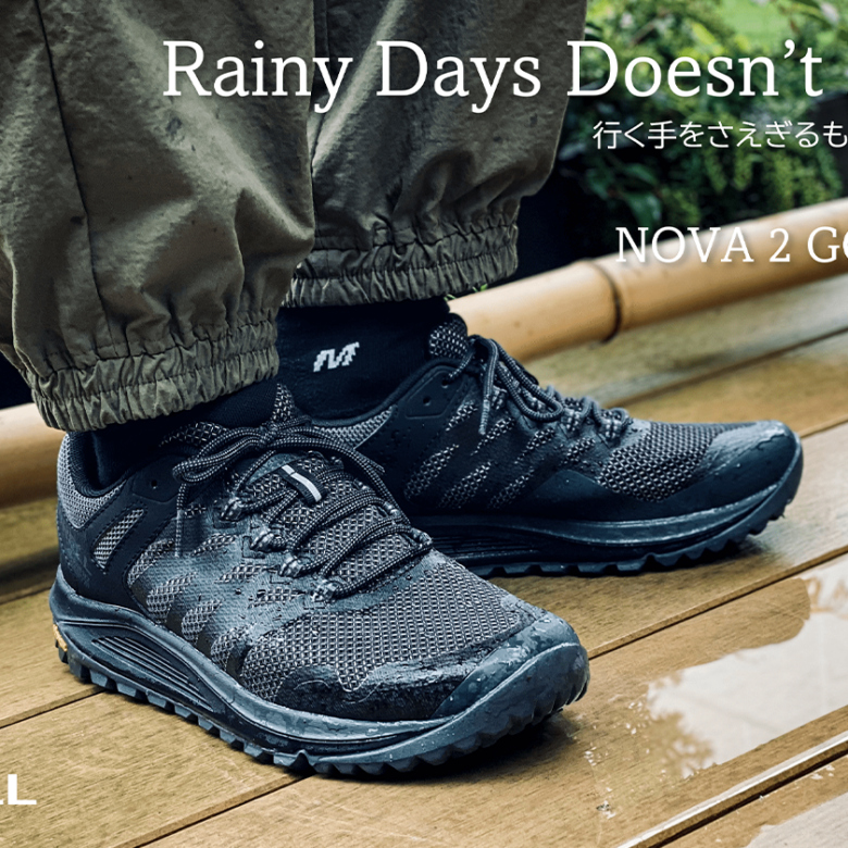 突然の雨もシャットアウト！米国アウトドアブランド「メレル」から「NOVA 2 GORE-TEX®」を発売