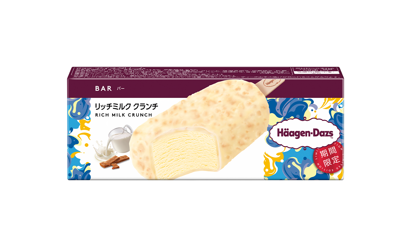 サクサクとした食感も楽しめる濃厚な味わいのミルクアイスクリームバー バー『リッチミルク クランチ』 １０月２５日（火）より期間限定新発売