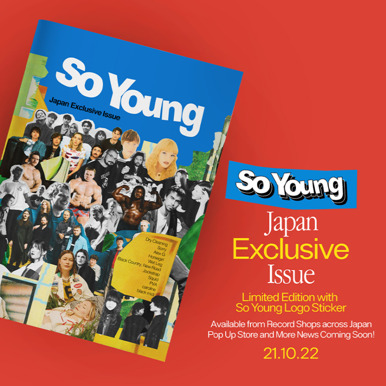 世界中のインディー・ファンを魅了してきたロンドン発のDIY音楽マガジンSo Young Magazineの日本特別号が発売決定