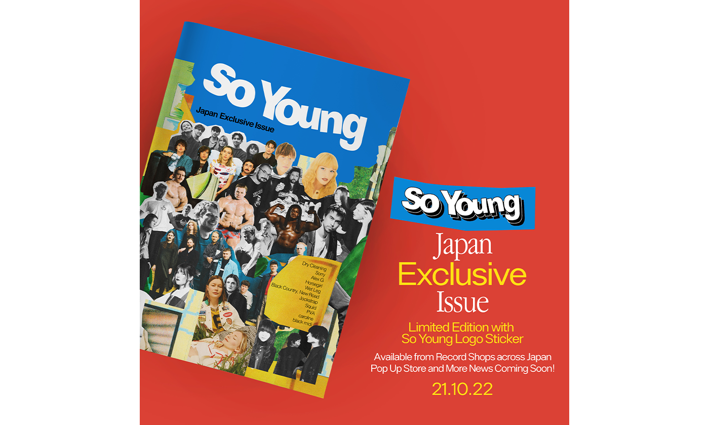 世界中のインディー・ファンを魅了してきたロンドン発のDIY音楽マガジンSo Young Magazineの日本特別号が発売決定