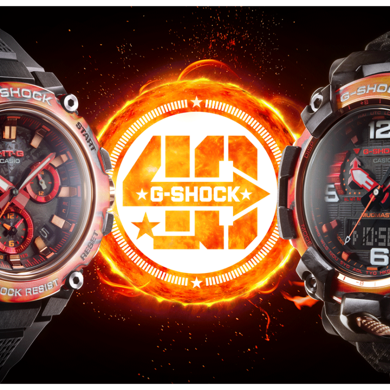 “G-SHOCK”誕生40周年記念モデル第一弾「Flare Red」 発表