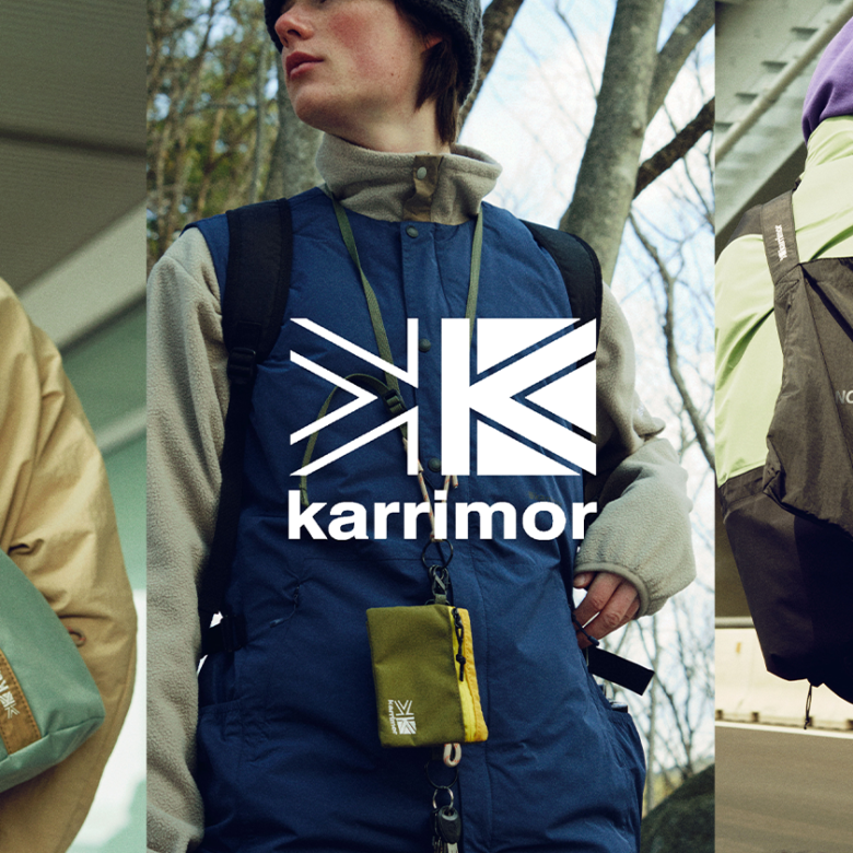 karrimorから、ちょうどいいサイズ感のショルダーバッグやサコッシュの新作アイテム登場￼