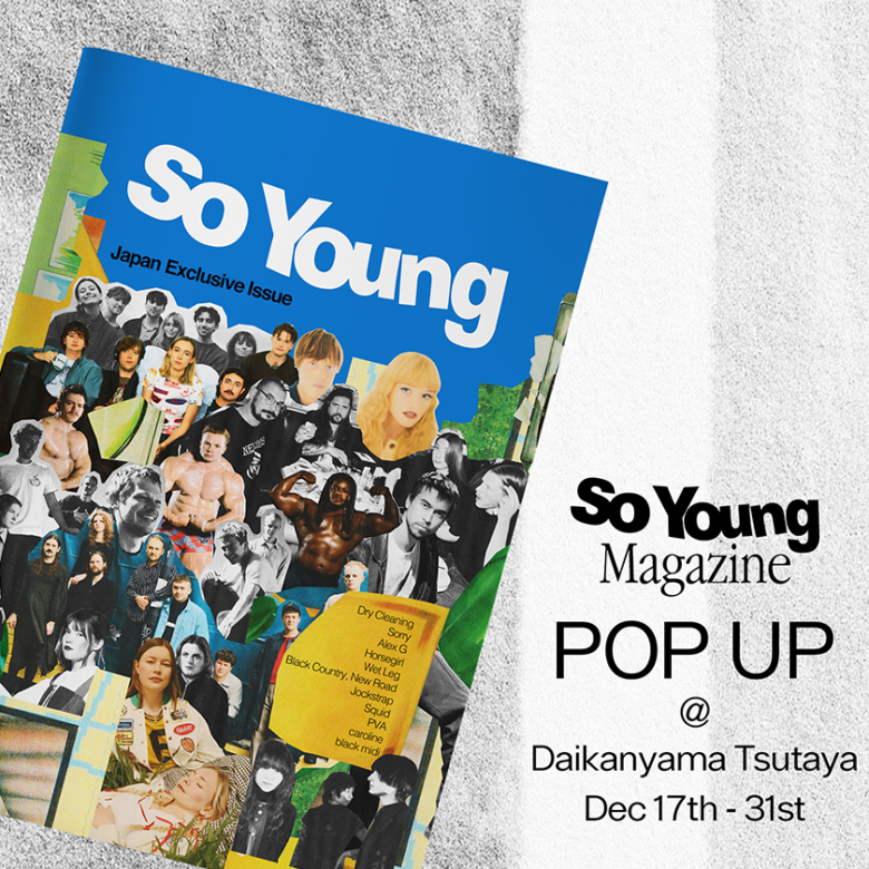 So Young Magazine、代官山 蔦屋書店で12月17日よりポップアップ開催