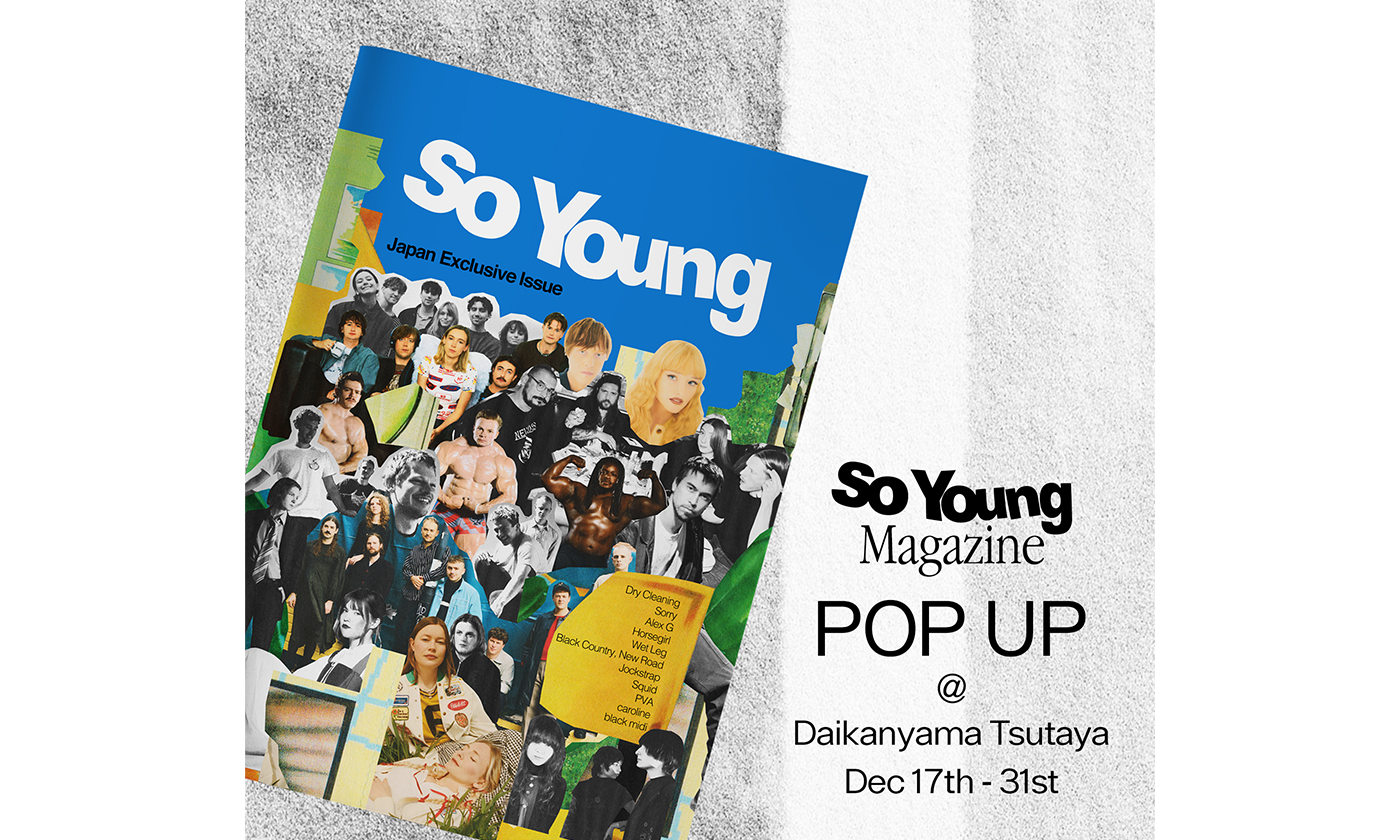 So Young Magazine、代官山 蔦屋書店で12月17日よりポップアップ開催