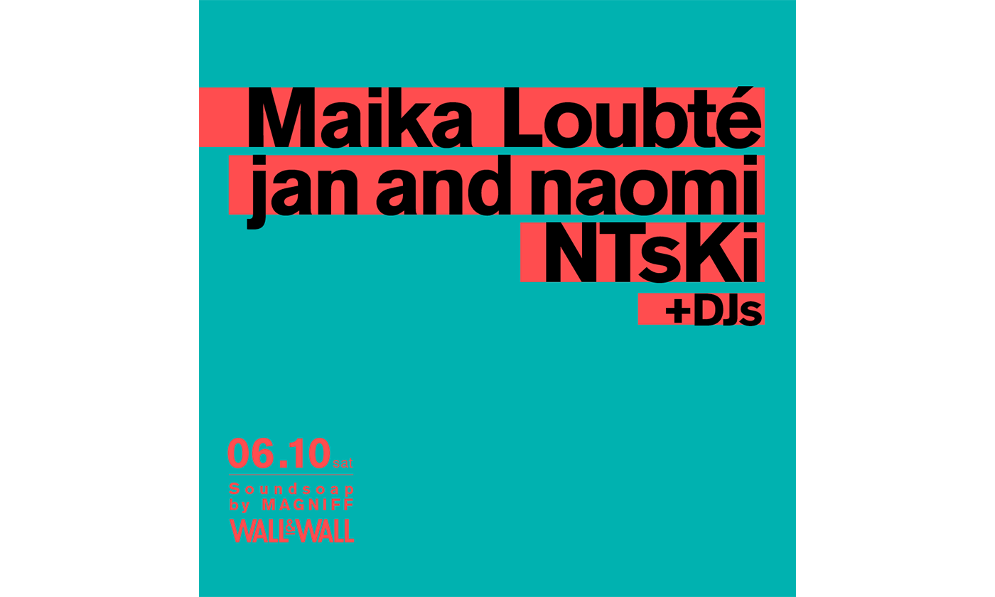 スキンケアブランド「MAGNIFF」がMaika Loubté、jan and naomi、NTsKiが出演がする音楽イベント開催 