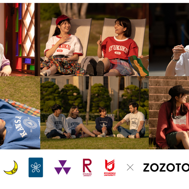 ZOZOTOWNが関大、関学、近畿、同志社、立命館、龍谷とコラボアイテムを発売