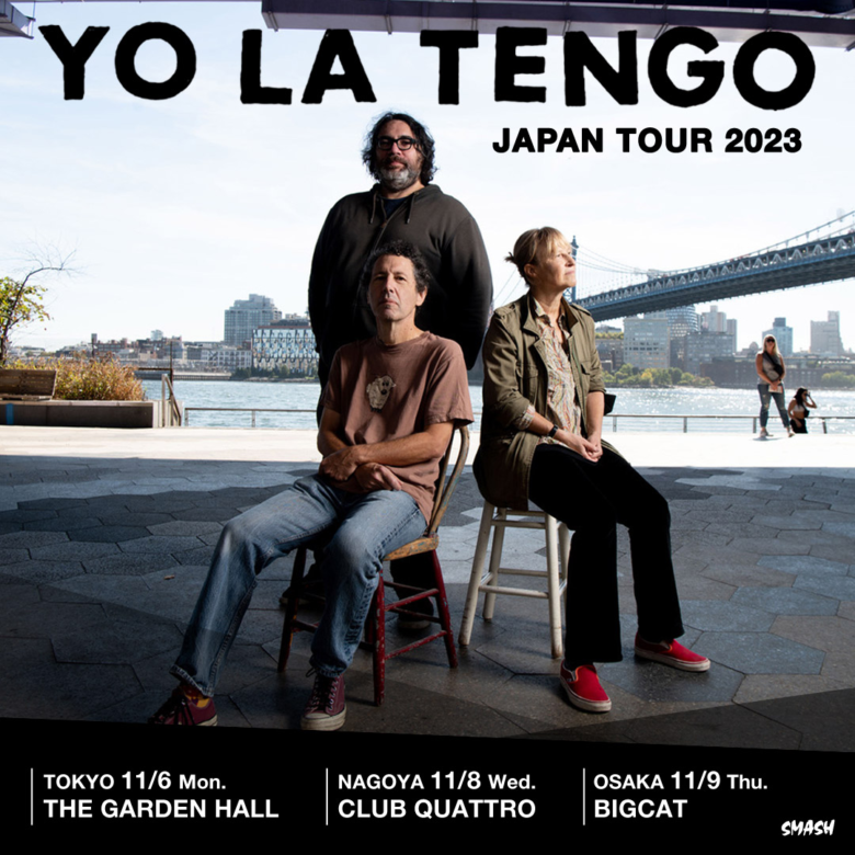 USインディーの至宝、ヨ・ラ・テンゴ 約5年振りのジャパン・ツアーが決定