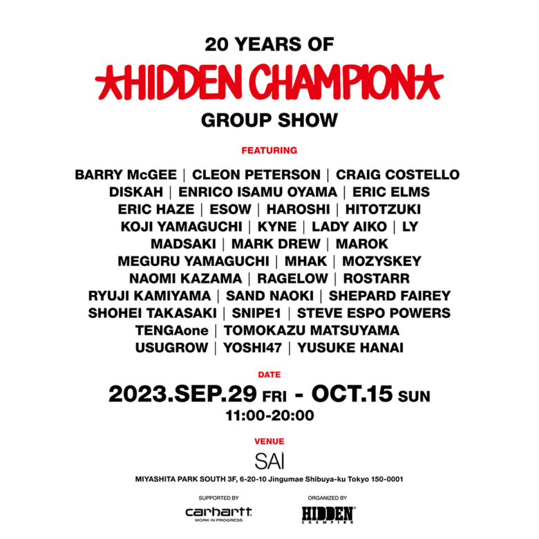 アート・カルチャーのフリーマガジン「HIDDEN CHAMPION」 20周年を記念してグループショーをSAI Galleryにて開催