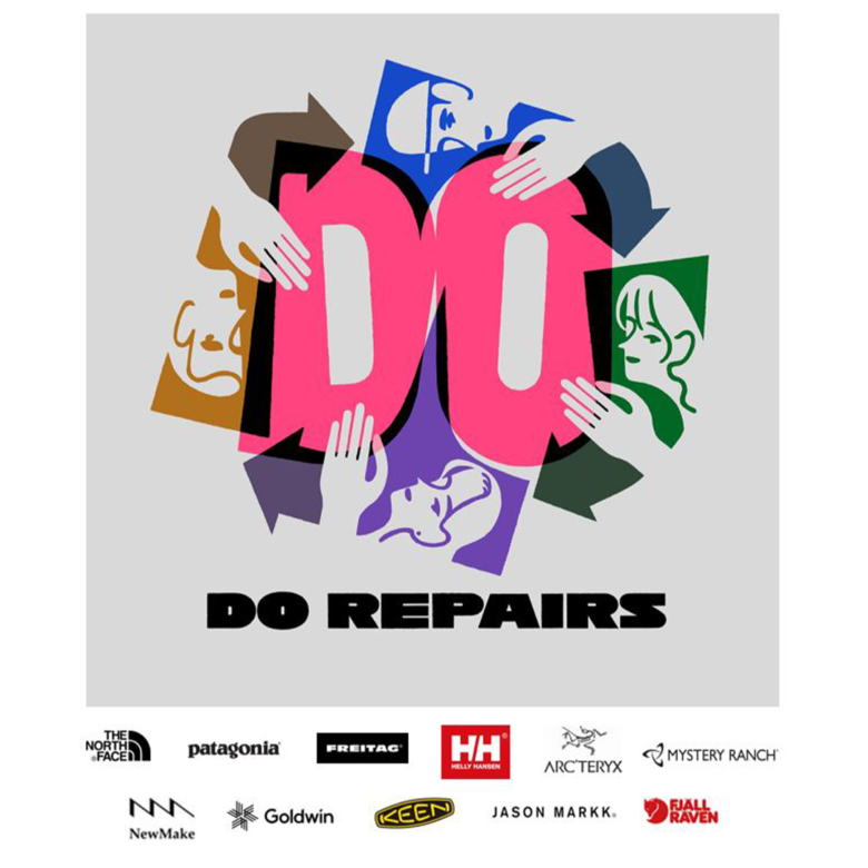 渋谷・原宿 合同リペアイベント「DO REPAIRS (ドゥ・リペアーズ）」 第2回開催