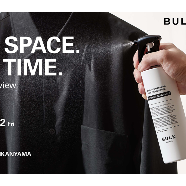 メンズスキンケアブランド「BULK HOMME」が新商品発売記念として五感で体感できる完全招待制イベントを開催します