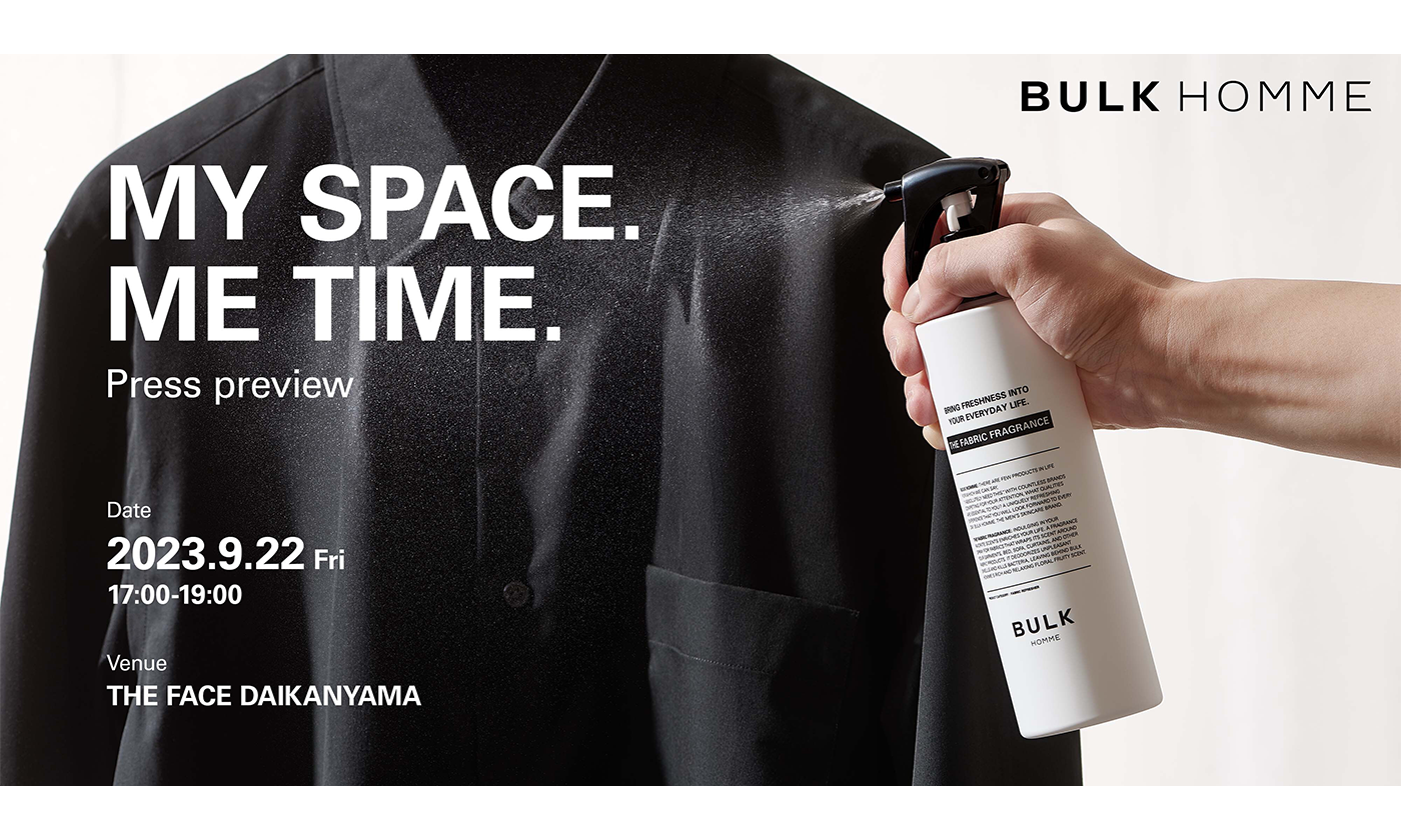 メンズスキンケアブランド「BULK HOMME」が新商品発売記念として五感で体感できる完全招待制イベントを開催します