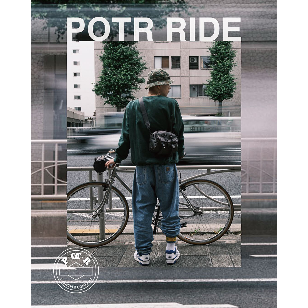 吉田カバンのブランド「POTR」から、待望の新作「RIDE (ライド)」が9月15日(金)に登場です