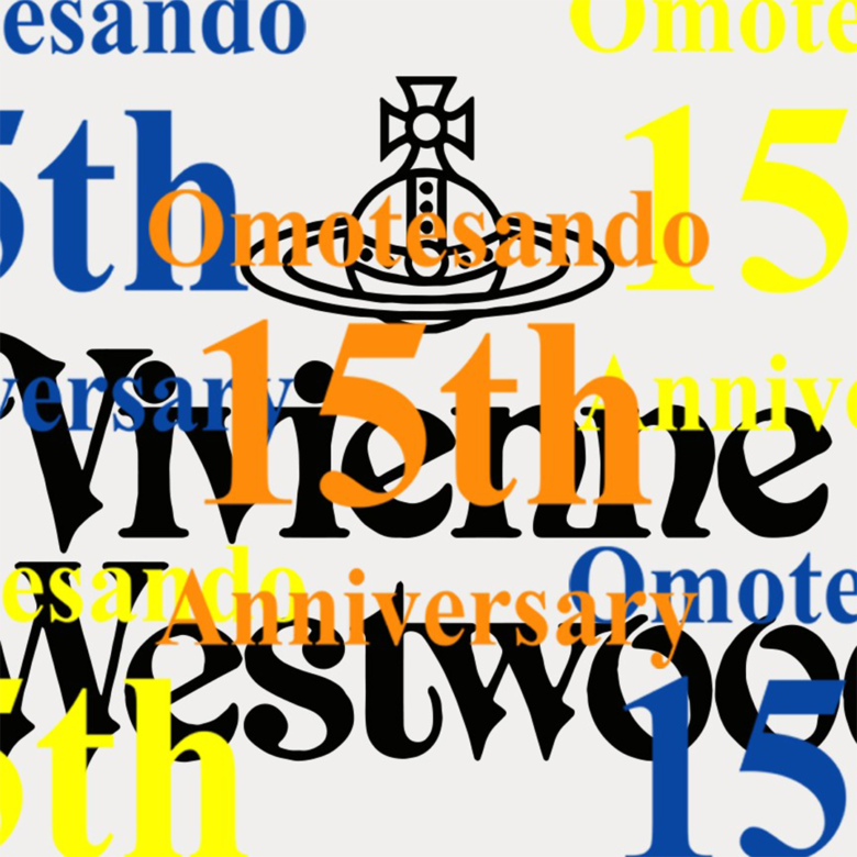 Vivienne Westwood MAN表参道店のオープン15周年記念限定デザイン登場
