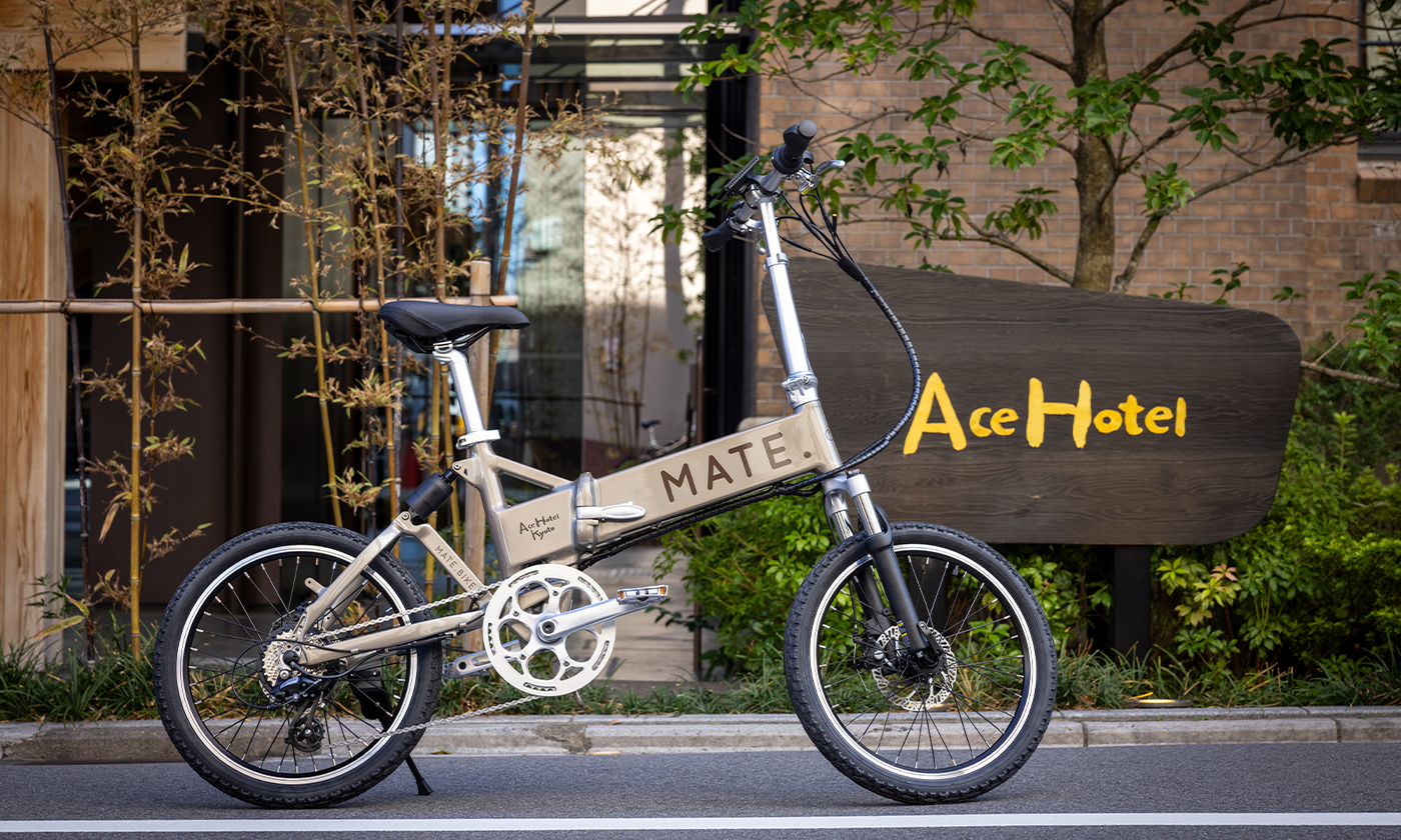 e-BIKEブランド「メイトバイク」がエースホテル京都とタッグ。京都の観光地をメイトバイクで走ってみませんか！