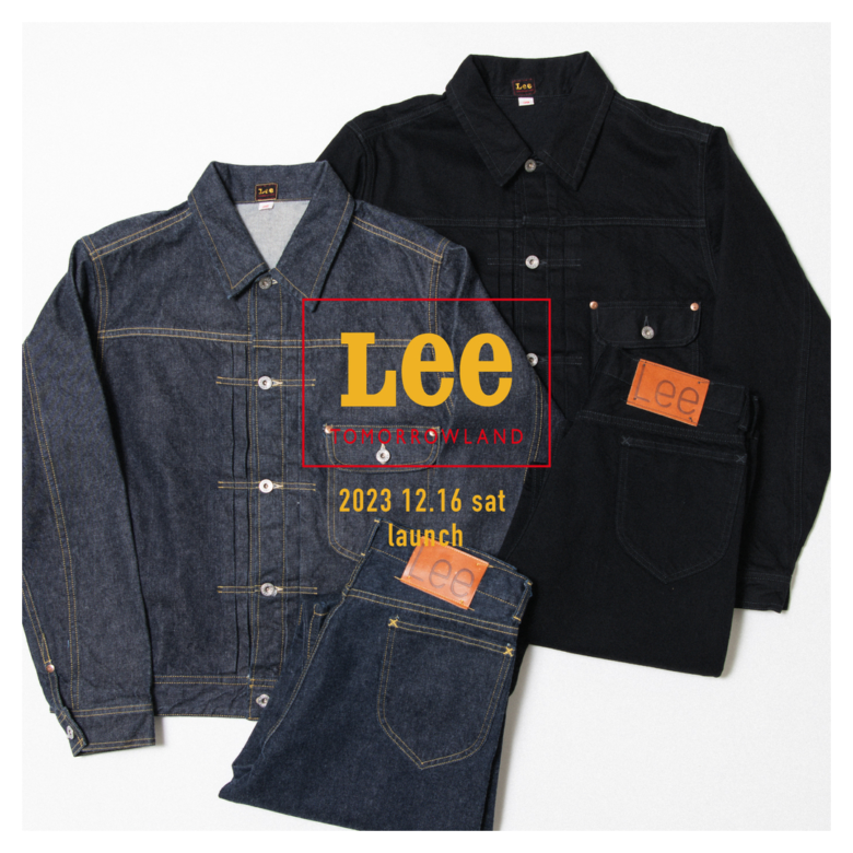Lee × TOMORROWLAND、デニムジャケットとデニムパンツをコットンカシミヤ素材を使用した別注モデル