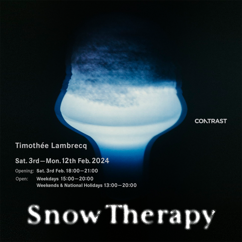 東京を拠点に活動するビジュアルアーティスト、ティモテ・ランブレイクの個展「Snow Therapy」