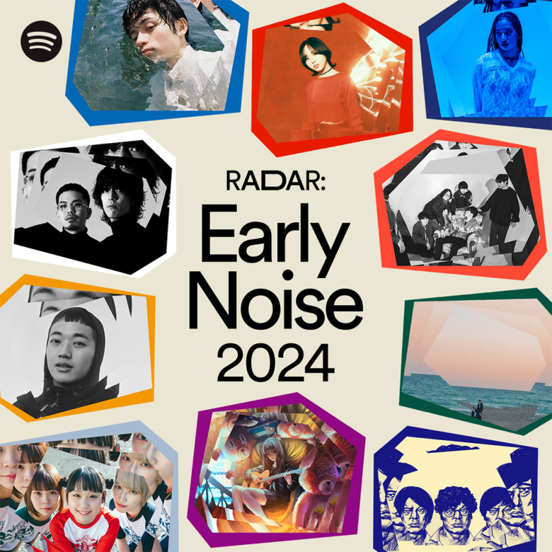 Spotifyが2024年に躍進を期待する次世代アーティスト 「RADAR: Early Noise 2024」を発表 