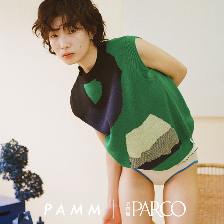 話題のホームウェアブランド「PAMM」が名古屋PARCOにオープン