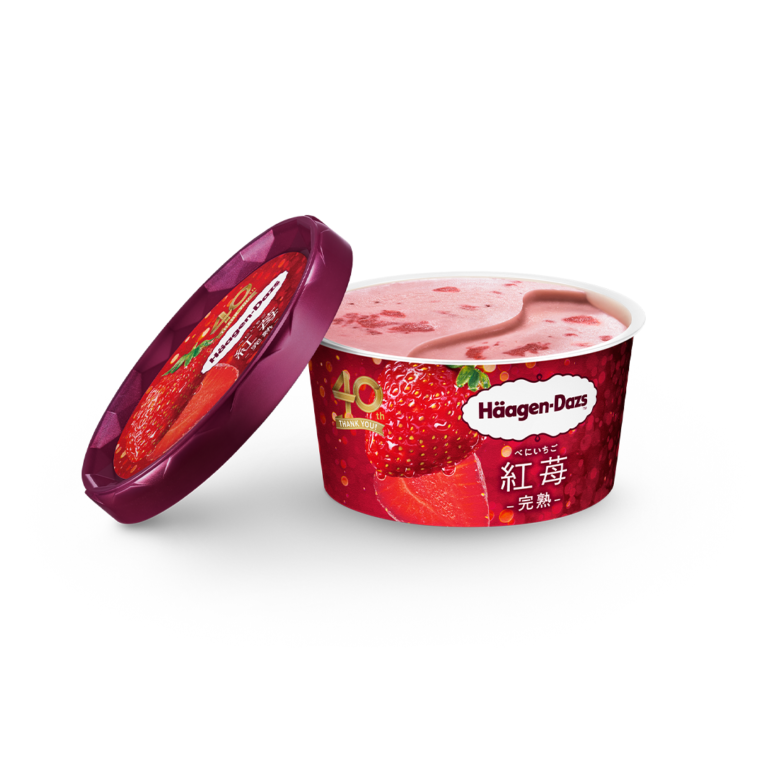 ハーゲンダッツ 40周年記念商品 第1弾は厳選した完熟イチゴをぜいたくに使った特別なストロベリーアイスクリーム『紅苺 -完熟-』