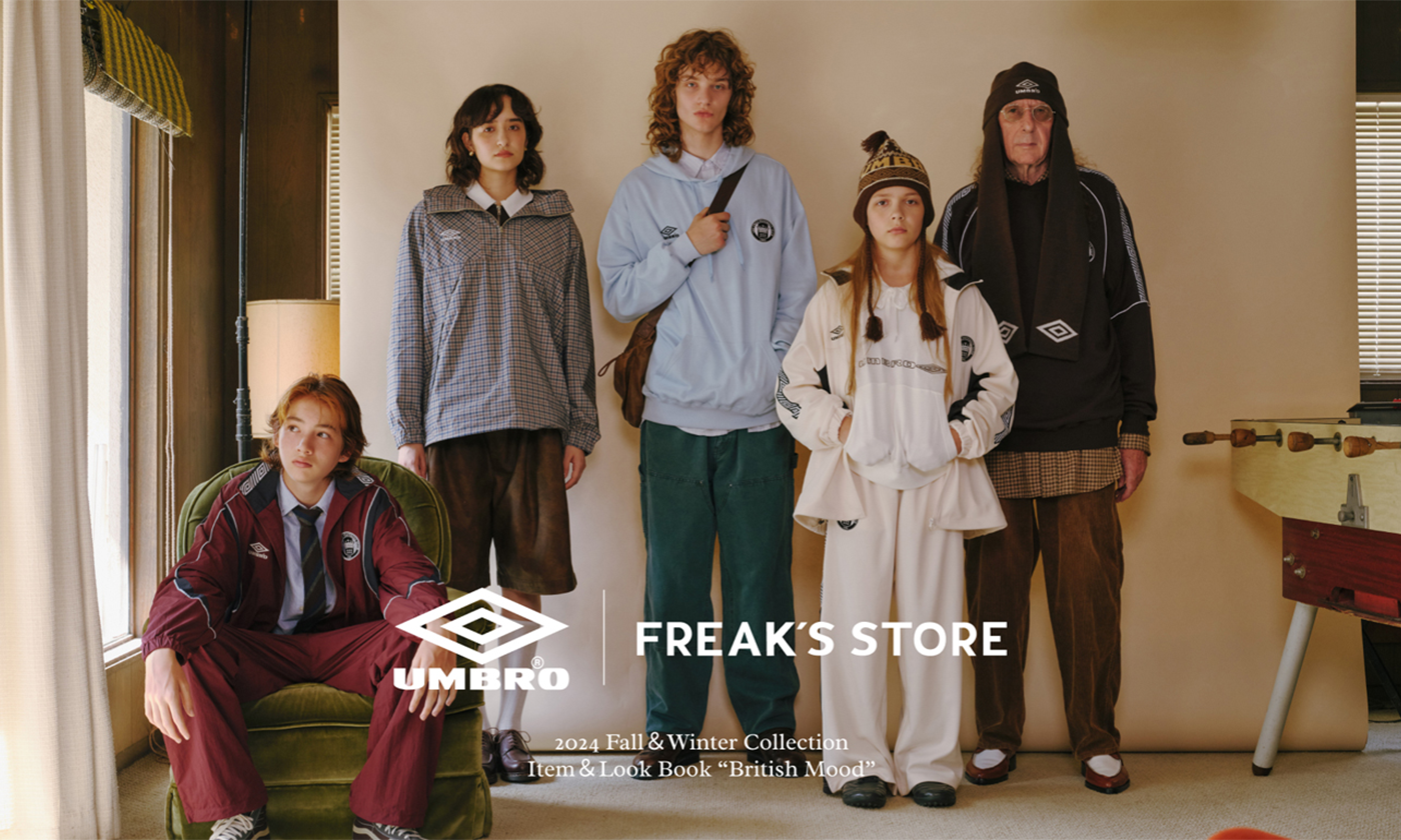 UMBROとFREAK’S STOREによるコラボレーションアイテムがアップデートし今季も登場